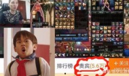 王者主播爆料原神视频,原神幕后制作过程大揭秘