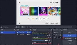 横栏最新爆料视频播放大全,精彩瞬间一网打尽
